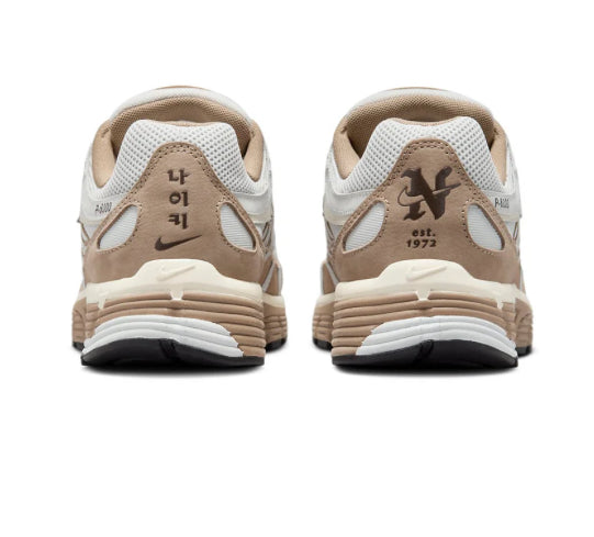 Nike P6000 Hangul Day Edition